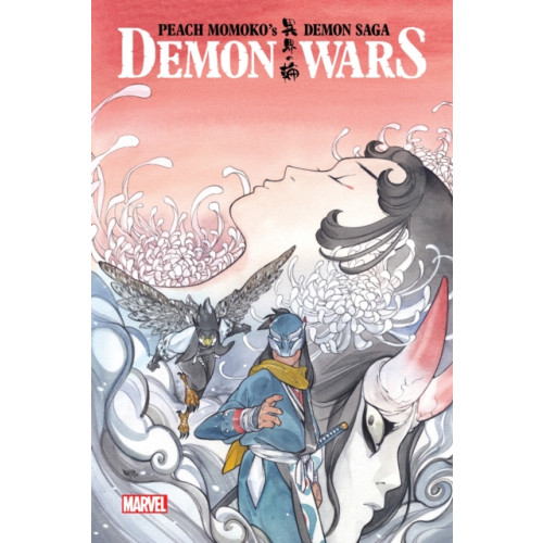 Marvel Comics Peach Momoko's Demon Saga: Demon Wars (häftad, eng)