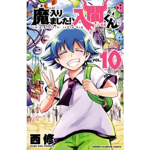 Vertical Inc. Welcome to Demon School! Iruma-kun 10 (häftad, eng)