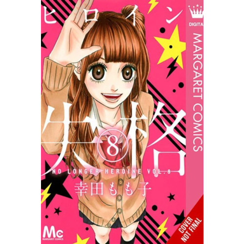 Little, Brown & Company No Longer Heroine, Vol. 8 (häftad, eng)