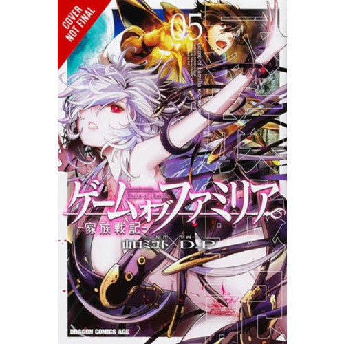 Little, Brown & Company Game of Familia, Vol. 5 (häftad, eng)