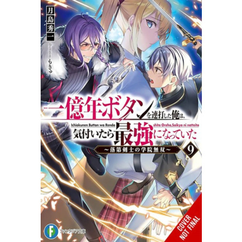 Little, Brown & Company I Kept Pressing the 100-Million-Year Button and Came Out on Top, Vol. 9 (light novel) (häftad, eng)