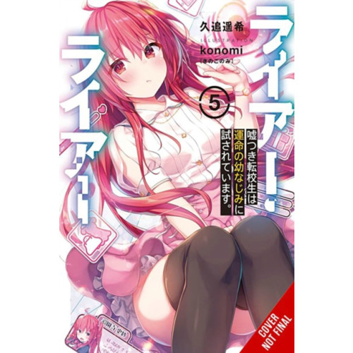 Little, Brown & Company Liar, Liar, Vol. 5 (häftad, eng)