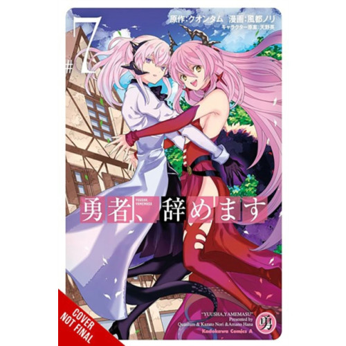 Little, Brown & Company I'm Quitting Heroing, Vol. 7 (häftad, eng)