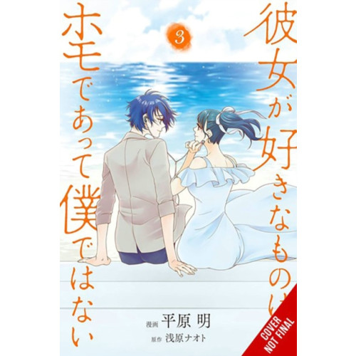 Little, Brown & Company She Likes Gays, but Not Me, Vol. 3 (häftad, eng)