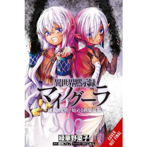 Little, Brown & Company Apocalypse Bringer Mynoghra, Vol. 2 (manga) (häftad, eng)