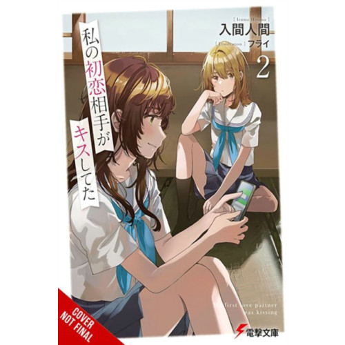 Little, Brown & Company My First Love's Kiss, Vol. 2 (häftad, eng)