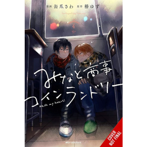 Little, Brown & Company Minato's Laundromat, Vol. 4 (häftad, eng)