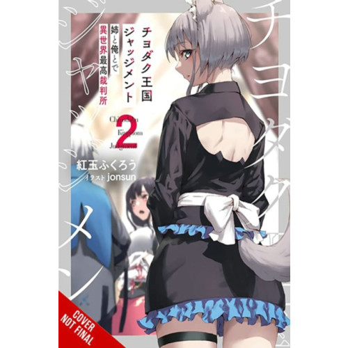 Little, Brown & Company The Trials of Chiyodaku, Vol. 2 (häftad, eng)