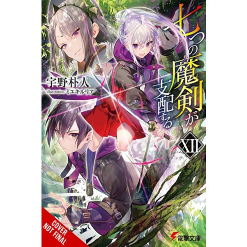 Little, Brown & Company Reign of the Seven Spellblades, Vol. 12 (light novel) (häftad, eng)