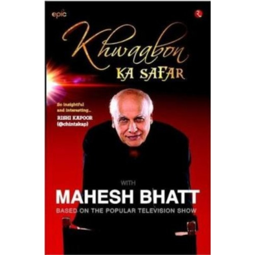 Rupa Publications India Pvt. Ltd Khwaabon Ka Safar (häftad, eng)