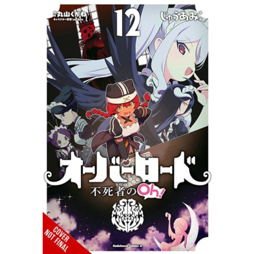 Little, Brown & Company Overlord: The Undead King Oh!, Vol. 12 (häftad, eng)
