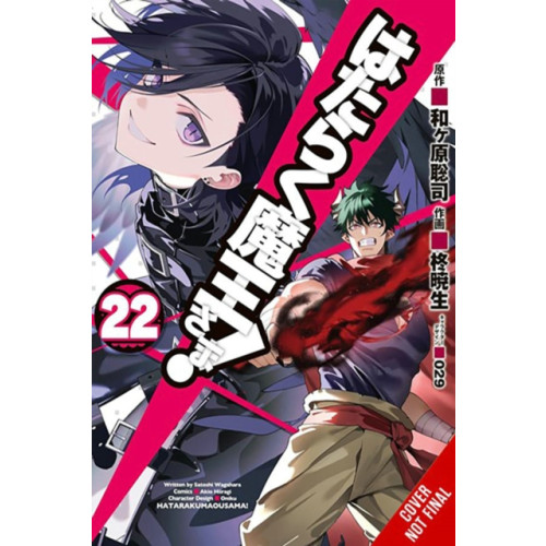 Little, Brown & Company The Devil Is a Part-Timer!, Vol. 22 (manga) (häftad, eng)