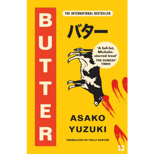 Asako Yuzuki Butter (pocket, eng)