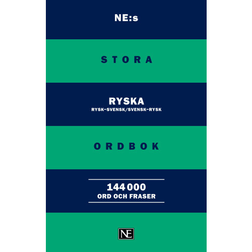 NE Nationalencyklopedin NE:s stora ryska ordbok (bok, kartonnage)