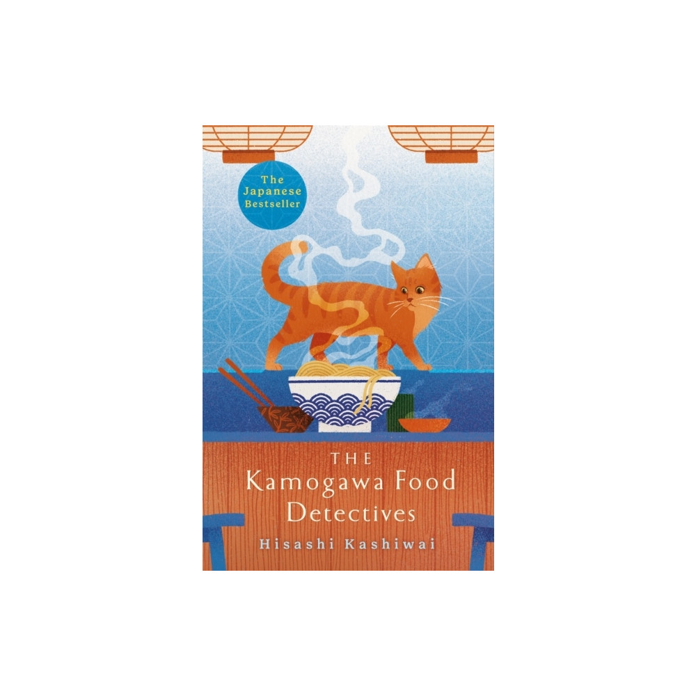 Produktbild för The Kamogawa Food Detectives (pocket, eng)