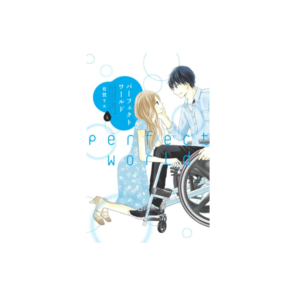 Produktbild för Perfect World 4 (häftad, eng)