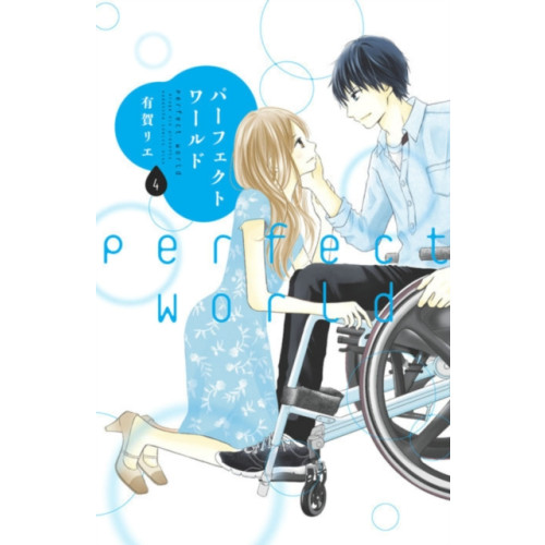 Kodansha America, Inc Perfect World 4 (häftad, eng)