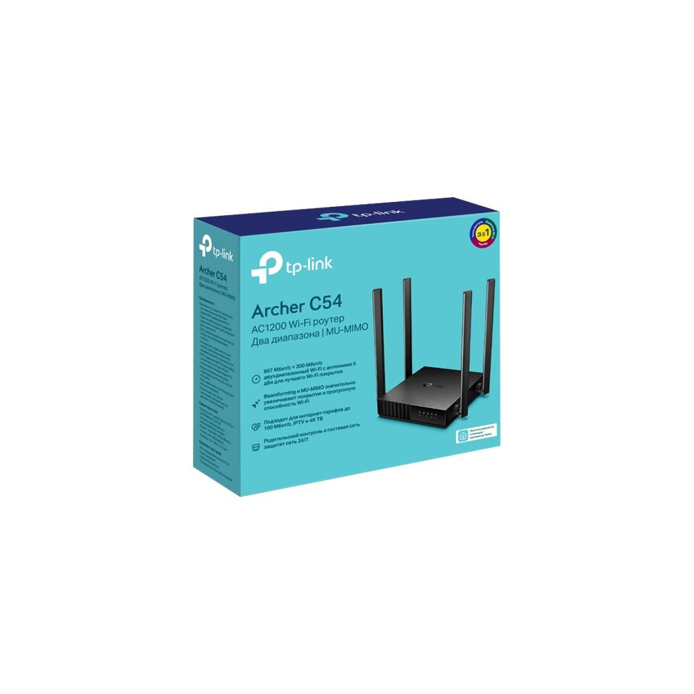 Produktbild för TP-Link Archer C54 - trådlös router - Wi-Fi 5 - skrivbordsmodell