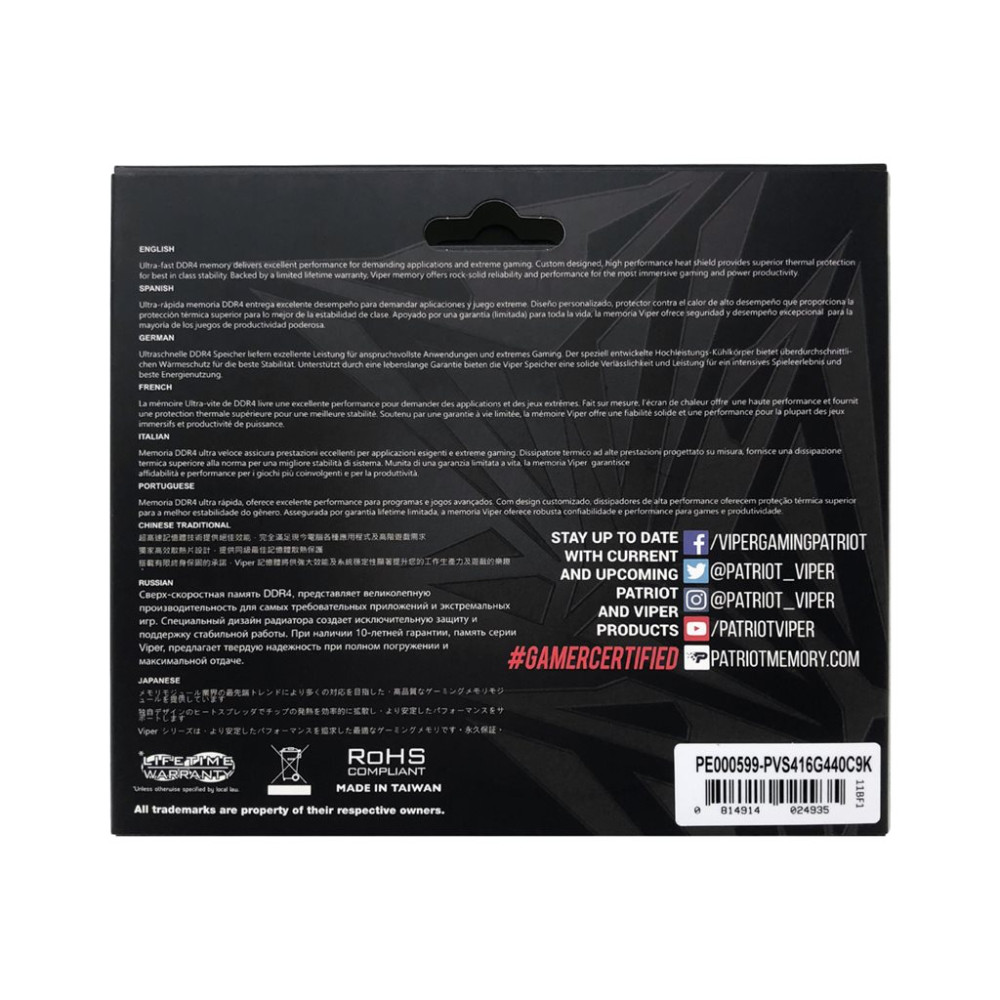 Produktbild för Patriot Extreme Performance Viper Steel - DDR4 - sats - 16 GB: 2 x 8 GB - DIMM 288-pin / PC4-25600 - ej buffrad