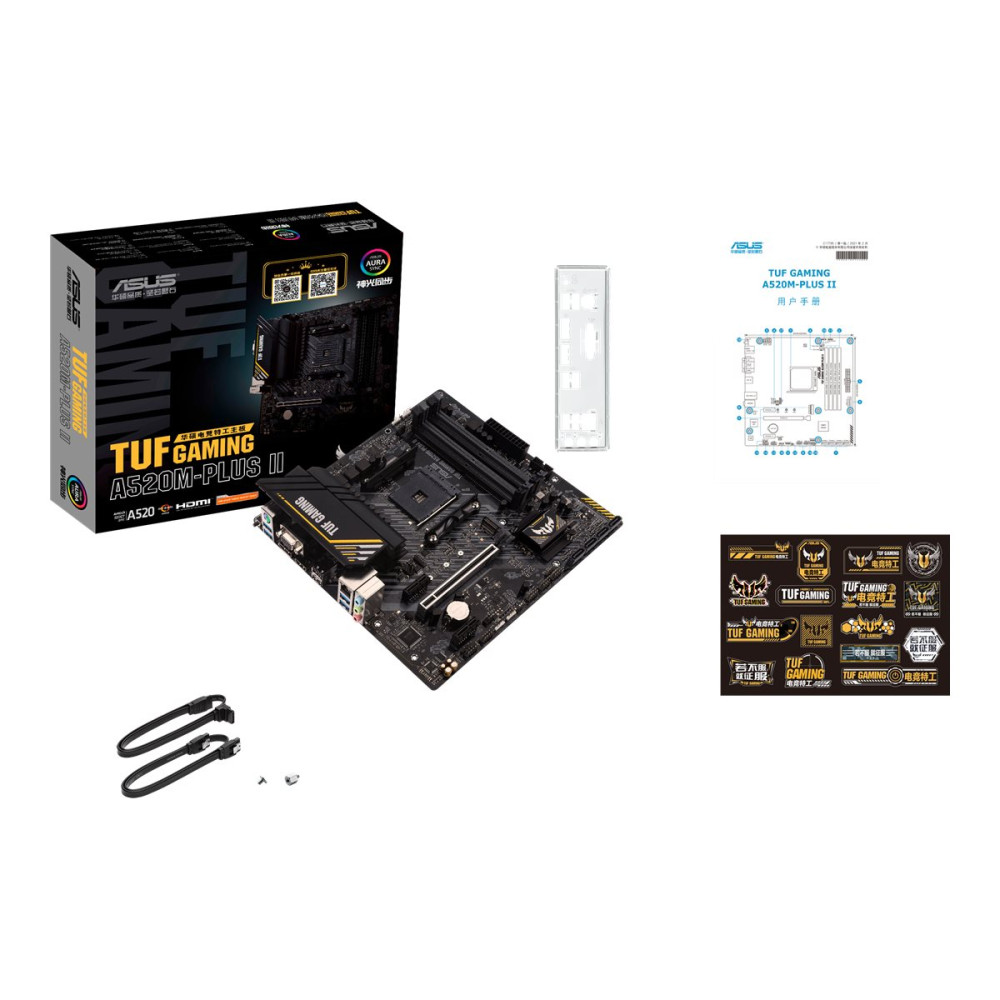 Produktbild för ASUS TUF GAMING A520M-PLUS II - moderkort - micro ATX - Socket AM4 - AMD A520