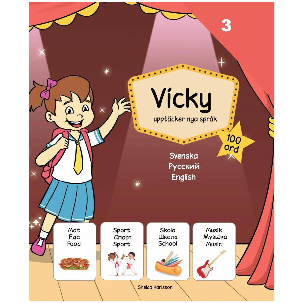 Produktbild för Vicky upptäcker nya språk 3. Ryska (inbunden, rus)