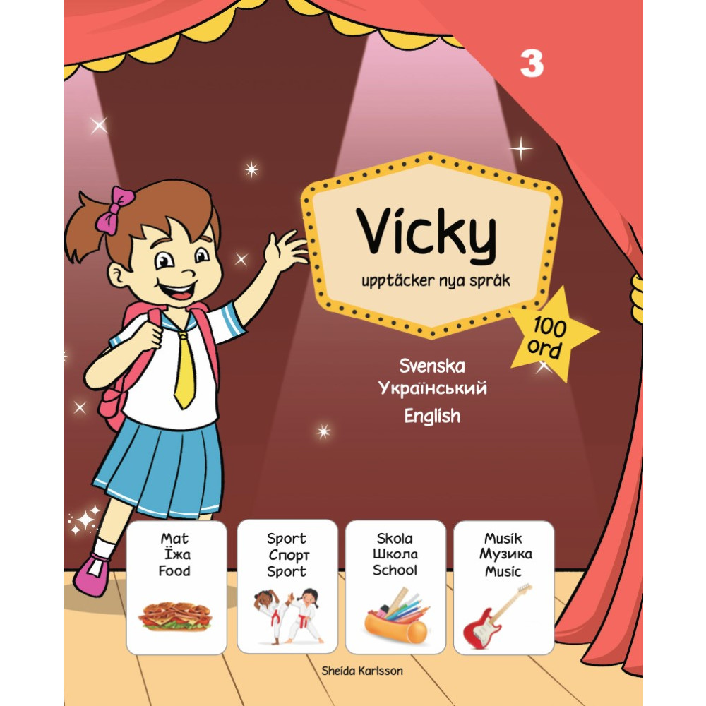 Produktbild för Vicky upptäcker nya språk 3. Ukrainska (inbunden, ukr)