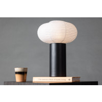 Produktbild för Hovfjället Bordslampa