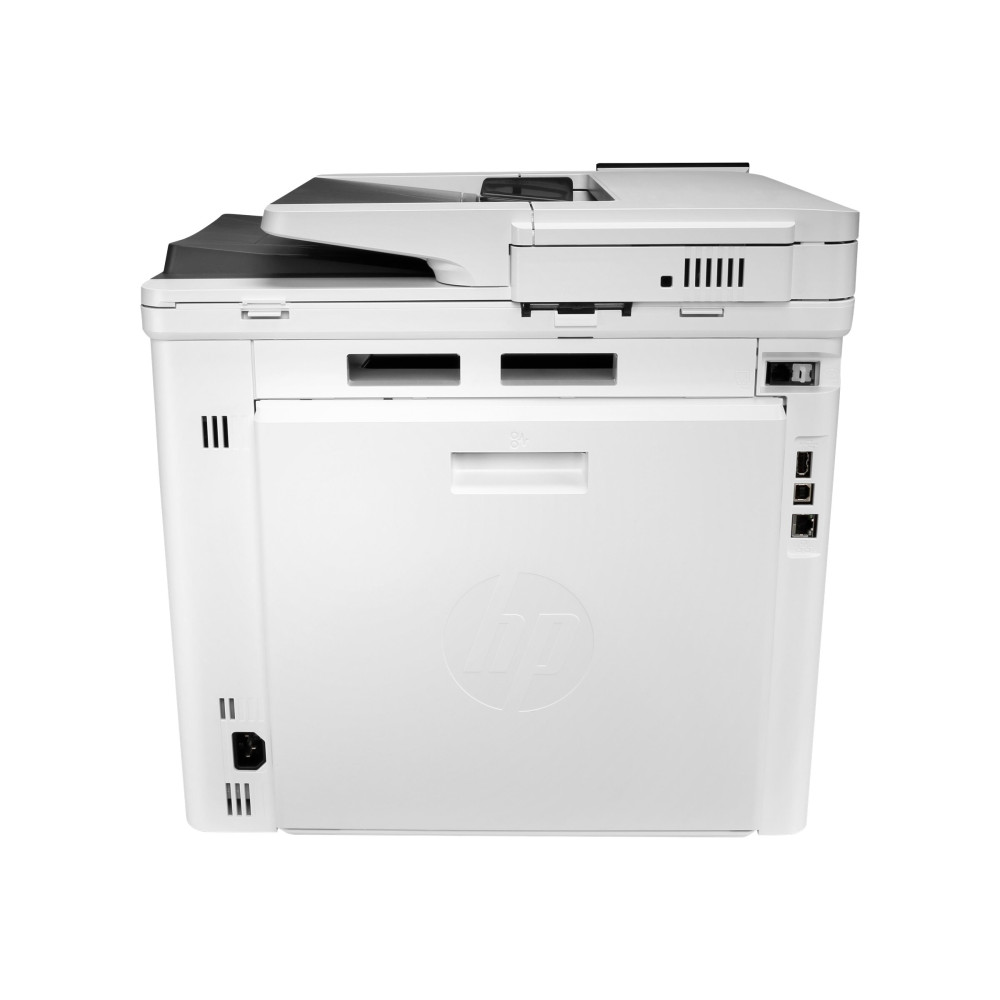 Produktbild för HP Color LaserJet Enterprise MFP M480f - multifunktionsskrivare - färg