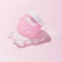 Produktbild för Clean it Zero Original Cleansing Balm 50ml