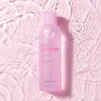 Produktbild för Dear Hydration Skin Softening Toner 200ml