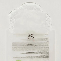 Produktbild för Centella Asiatica Face mask 25ml