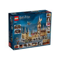 Produktbild för LEGO Harry Potter 71043 - Hogwarts slott - byggsats