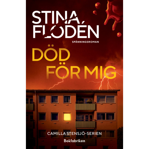Bokfabriken Död för mig (inbunden)