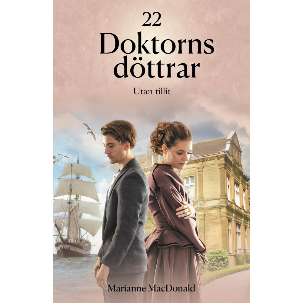 Produktbild för Utan tillit (inbunden)