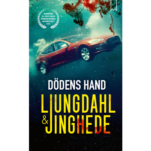 Bookmark Förlag Dödens hand (pocket)