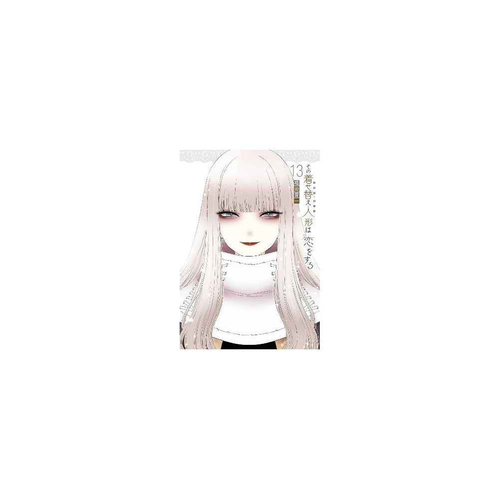 Produktbild för My Dress-Up Darling 13 (häftad, eng)