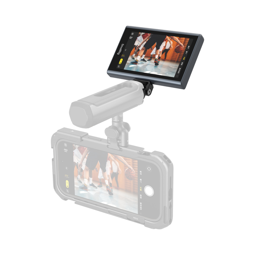 Produktbild för SmallRig 4850 Wireless Video Monitor for Phone