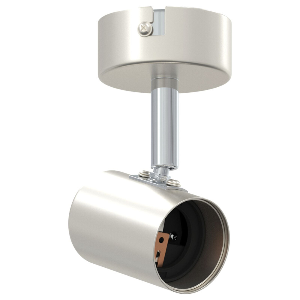 Produktbild för Takspotlight med strålkastare Nickel 6,5 x 6 x 11,5 cm Metall