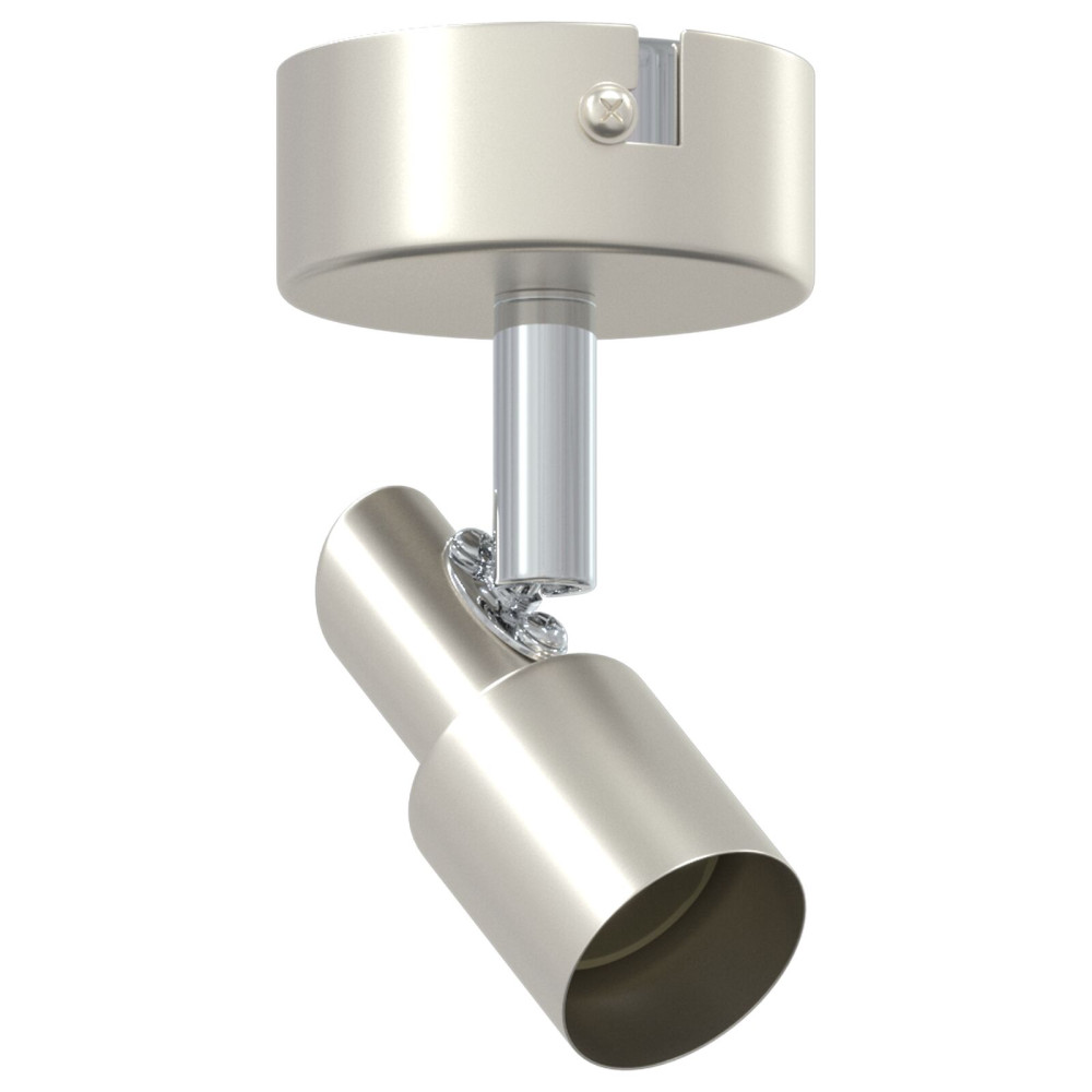 Produktbild för Takspotlight med strålkastare Nickel 8 x 8 x 10,5 cm Stål