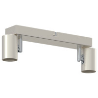 Produktbild för Takspotlight med strålkastare Nickel 26 x 6,5 x 11,5 cm Metall