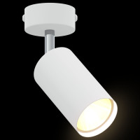 Produktbild för Takspotlight med strålkastare Vit 6 x 6 x 16 cm Metall