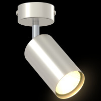 Produktbild för Takspotlight med strålkastare Nickel 6 x 6 x 16 cm Metall