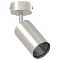 Produktbild för Takspotlight med strålkastare Nickel 6 x 6 x 16 cm Metall
