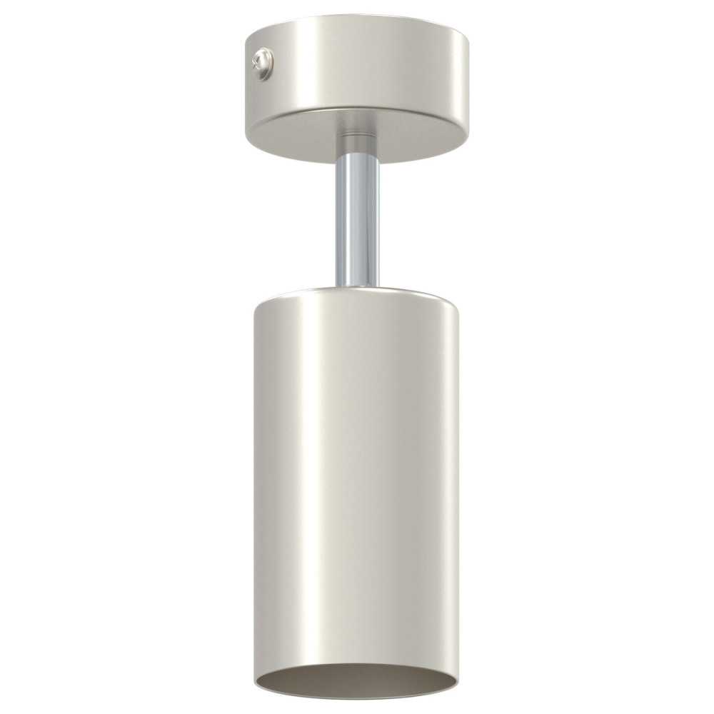 Produktbild för Takspotlight med strålkastare Nickel 6 x 6 x 16 cm Metall