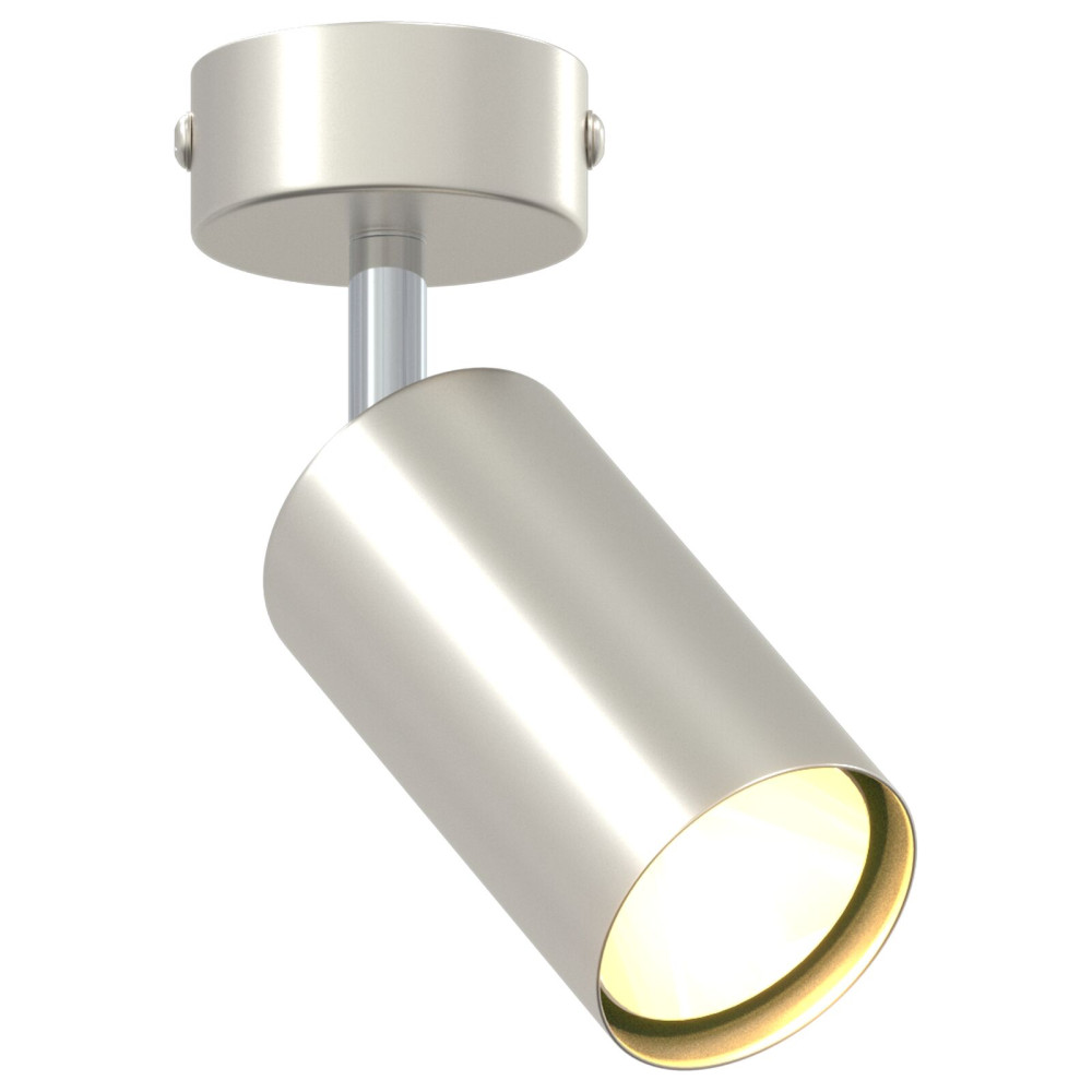 Produktbild för Takspotlight med strålkastare Nickel 6 x 6 x 16 cm Metall