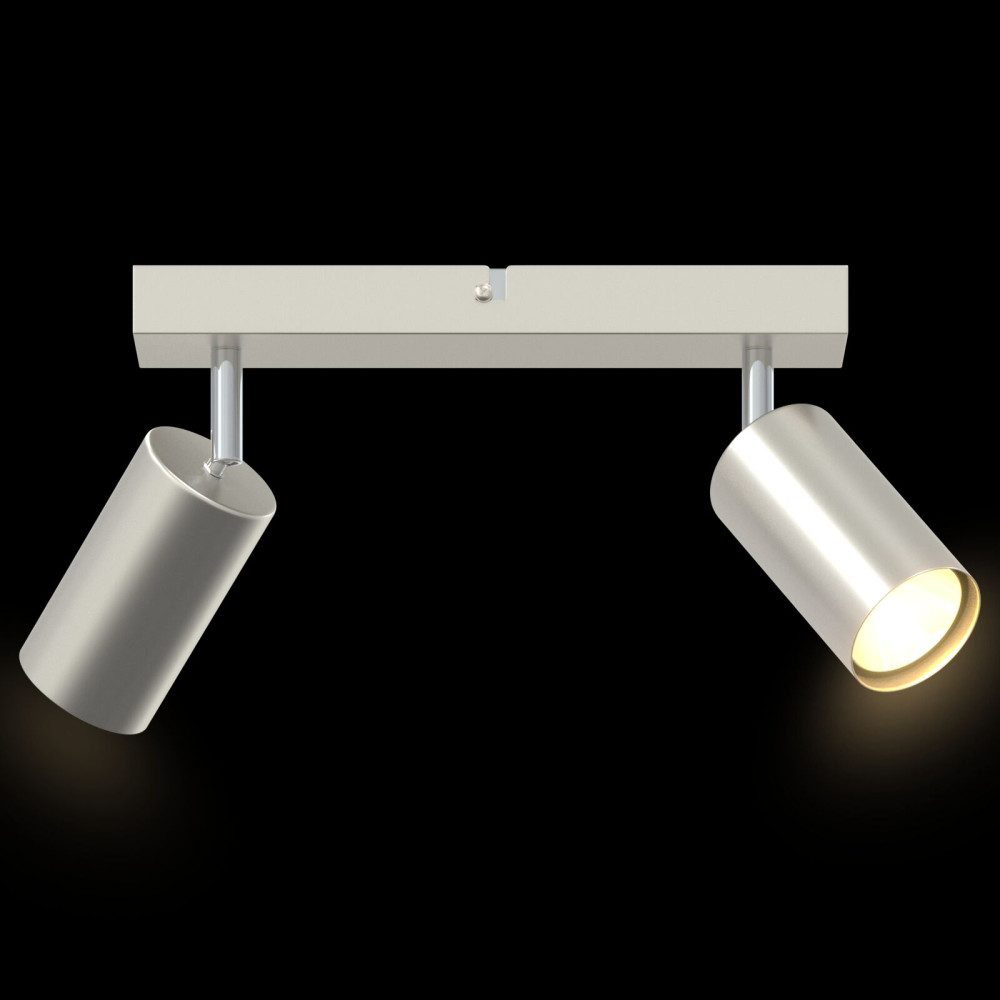Produktbild för Takspotlight med strålkastare Nickel 26 x 6 x 16 cm Metall