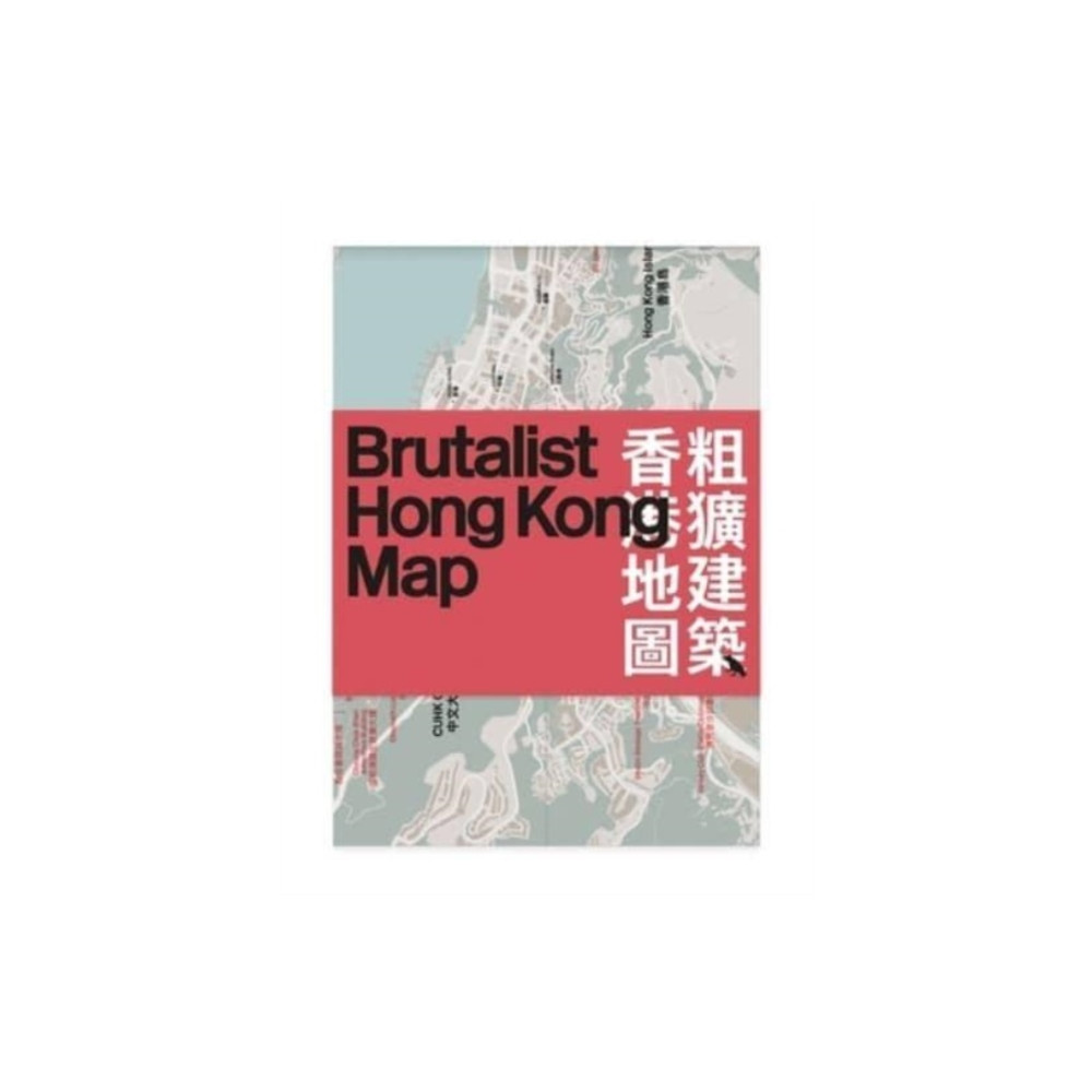 Produktbild för Brutalist Hong Kong Map /