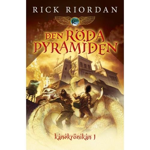 Rick Riordan Den röda pyramiden (inbunden)