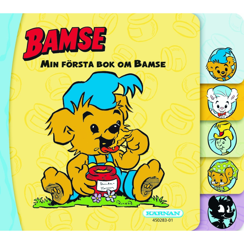 Produktbild för Min första bok om Bamse