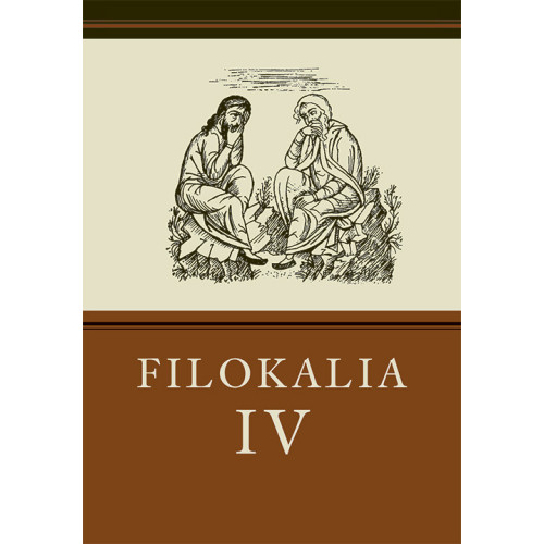 Artos & Norma Bokförlag Filokalia IV (bok, danskt band)